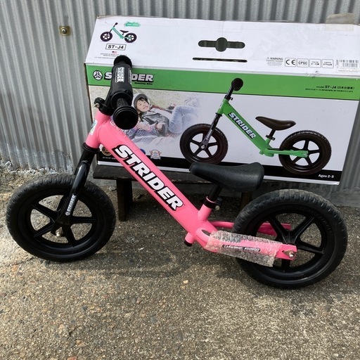 【美品】ストライダー ピンク キックバイク 自転車 キッズ　