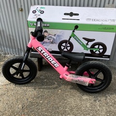 【美品】ストライダー ピンク キックバイク 自転車 キッズ　
