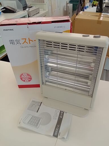 ★ジモティ割あり★ 電気ストーブ 動作確認／クリーニング済み TC1509