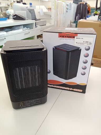 ★ジモティ割あり★ セラミックヒーター 動作確認／クリーニング済み TC1510