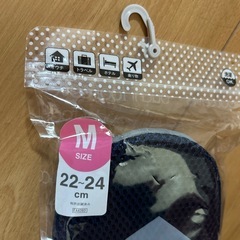 室内用カバーの画像