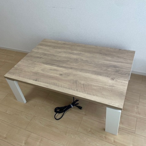【美品】ニトリ　リビングこたつ　ナチュラル　105cm