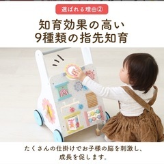 知育　木製　手押し車の画像