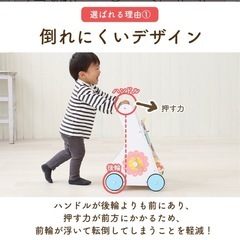 知育　木製　手押し車の画像