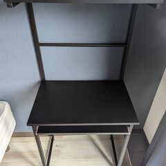 パソコンデスク（アイリスオーヤマ製）
