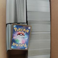 ポケモンカード