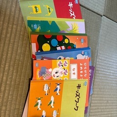 こどもちゃれんじの本