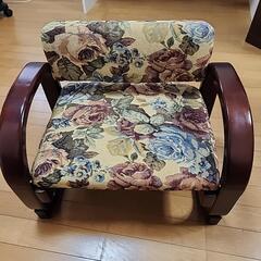 無料（美品）肘付和座椅子