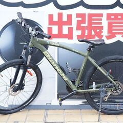 KUM マウンテンバイク(自転車)の中古が安い！激安で譲ります・無料であげます｜ジモティー