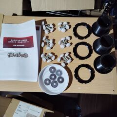 ダンボッチ売りますの画像