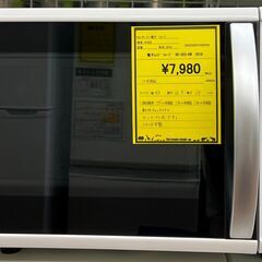 1ヶ月保証付き！！　電子レンジ　シャープ　RE-CE5-KW　2...