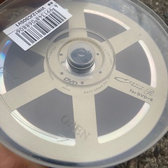 DVD RAW