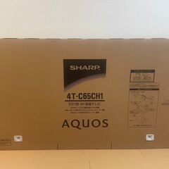 シャープ 65V型 液晶 テレビ AQUOS 4T-C65CH1 店頭展示品