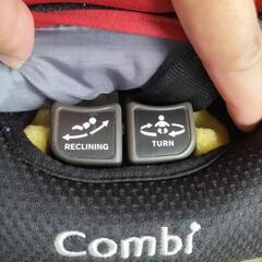 Combi　NEROOM　コンビ　ネルーム　チャイルドシート　ISOFIX　新生児対応　回転　リクライニング　の画像