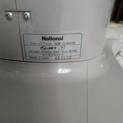 National　ジョーバフィット　EU6310 動作確認済の画像