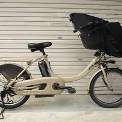 YAMAHA 「ヤマハ」 PAS KISS MINI UN 20...
