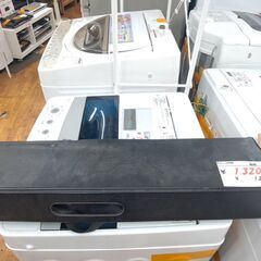 【リサイクルショップどりーむ鹿大前店】No.10986　楽器　弦...
