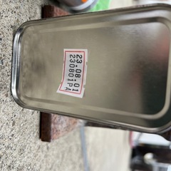 ボンドシリコンコークとプライマー#2の画像