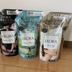 IROKA 柔軟剤　3種