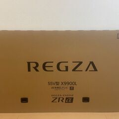 有機ELテレビ５５V型 REGZA(レグザ) 55X9900L ...