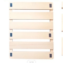 【成立】ニトリ 珪藻土バスマット すのこセットの画像