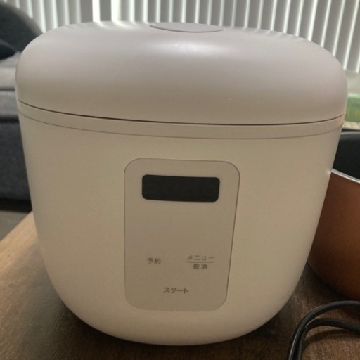 【ほぼ未使用に近い】シンプルで可愛い炊飯器
