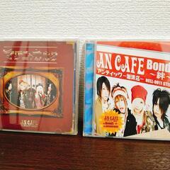 【V系ロック】CD12枚の画像