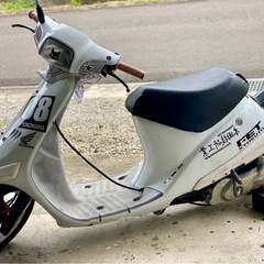 ホンダパルの中古が安い！激安で譲ります・無料であげます｜ジモティー