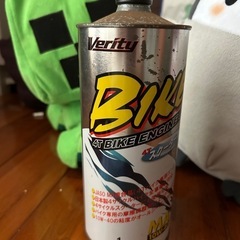 原付  エンジンオイル