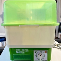 【動作良好】昭和レトロな食器乾燥機