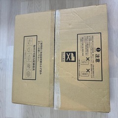 【新品】NEC LED洋風ペンダントライト(6畳)HCDA0651-Xの画像