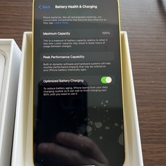 iphone 14 128GB SIMフリー　 Sランク　バッテリー100%！の画像