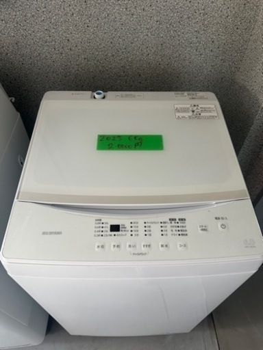 家電 生活家電 洗濯機