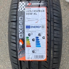 DX640 225/45ZR18 95W XL