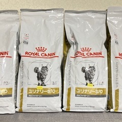 ロイヤルカナン ユリナリー S オルファクトリー