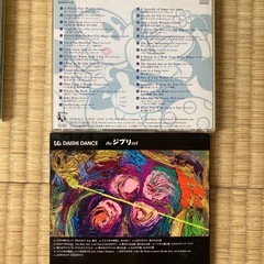 カフェ系☕️ディズニー ジブリCD 4点セットの画像