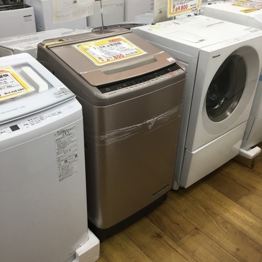 10.0kg洗濯機 日立 BW-V100C 2018年製 エキスパート藤沢辻堂店