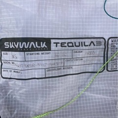 パラグライダー　お試しセットの画像