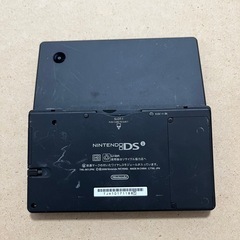 任天堂DSi (美品)タッチペン、充電器、 ニンテンドーの画像