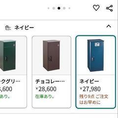 宅配BOX　郵便ポストの画像