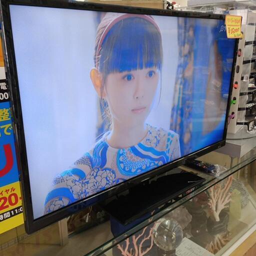 ☆リースアップ品☆32型テレビ☆保証付☆