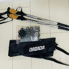 【決まりました】トレッキングポール　dabada 