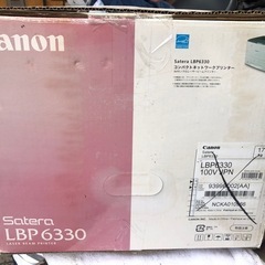 FUJITSU レーザープリンタ Printia LASER X...