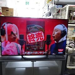 【恵庭】ソニー有機ELテレビ　KJ-55A8G　19年製4K55インチ　アンドロイドテレビ