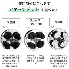 メディサナ(medisana) ヘッド＆フェイスケア EMSヘッドスパ スパリッチ 3色LED

の画像