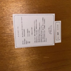 ダイニングテーブルセットの画像