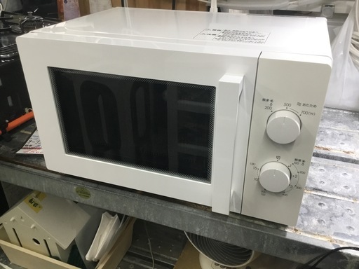 【配達可】【電子レンジ】【ニトリ】クリーニング済　管理番号12809