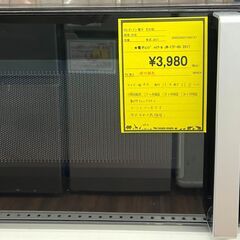 電子レンジ　ハイアール　JW-17F-60　2017　幅(W)4...