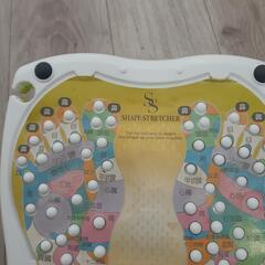 ストレッチボード の画像