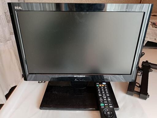 三菱液晶テレビ 格安